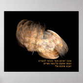 鷲の翼に乗って ポスター (正面)