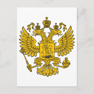 鷲稜 ポストカード