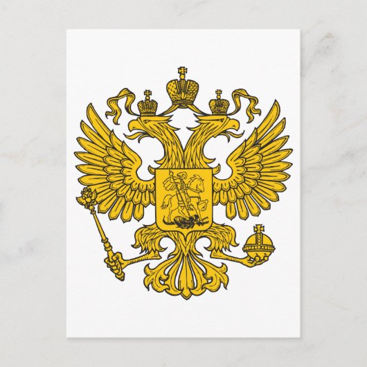 鷲稜 ポストカード (正面)