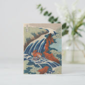 鷲羽州吉野の義経の馬洗滝。 ポストカード (スタンド正面)