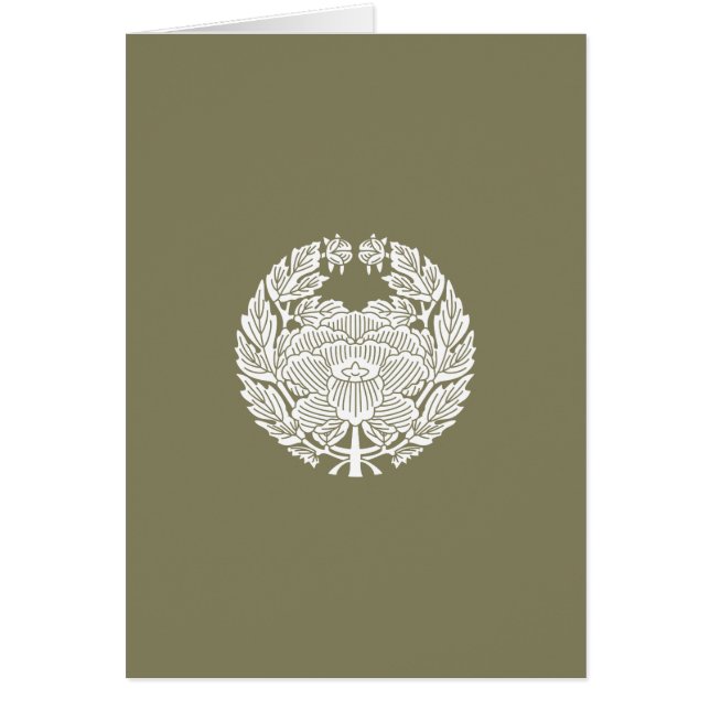 鷹司牡丹(縄文の研究) (正面)