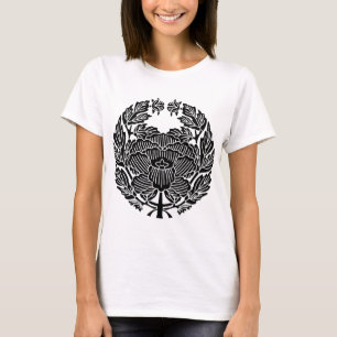 鷹司牡丹(縄文の研究) Tシャツ
