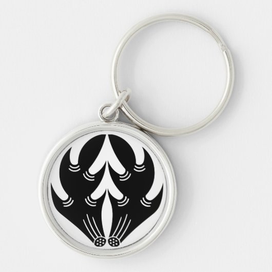 鹿の角を受け入れる キーホルダー (正面)