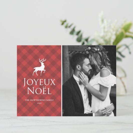 鹿クラシックJoyeux Noeelとレッドプレイド写真 シーズンカード (スタンド正面)