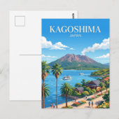 鹿児島 日本 ポストカード (正面/裏面)