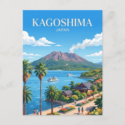 鹿児島 日本 ポストカード (正面)