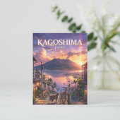 鹿児島, 日本 ポストカード (スタンド正面)