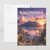鹿児島, 日本 ポストカード (正面/裏面)