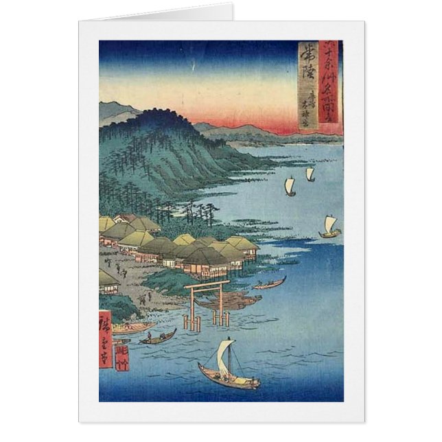 鹿島寺大立 (正面)