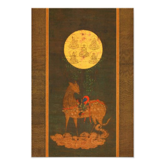 鹿日本の曼荼羅神道ヴィンテージ美術 フォトプリント            (正面)
