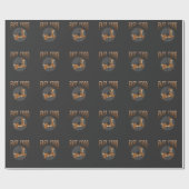 鹿狩りファストフードフォレストハンター ラッピングペーパー (フラット)