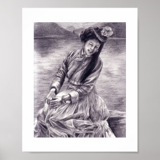 鹿谷湖の娘 ポスター