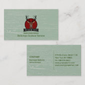 鹿頭屋外サービス名刺 名刺 (正面/裏面)