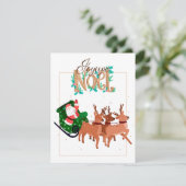 鹿 シーズンカード (スタンド正面)