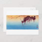 鹿,小原古邨鹿，大原小村，浮世絵 ポストカード (正面/裏面)