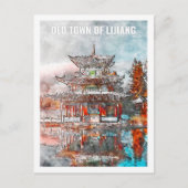 麗江中国有名な旅行水のカラースケッチ ポストカード (正面)