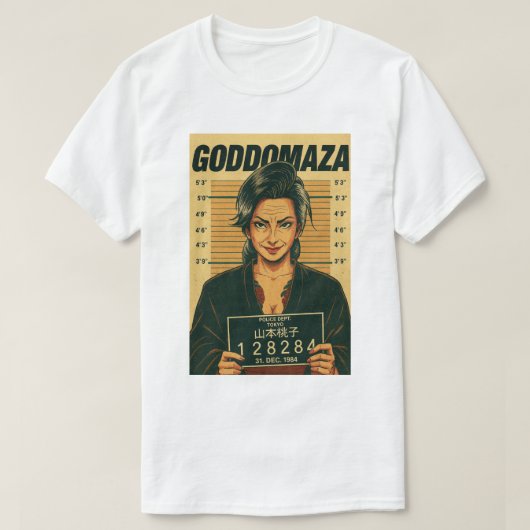 麦芽桃子1984年彩色 Tシャツ (デザイン正面)