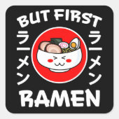 麺かわいいアニメマンガおもしろいキュート日本大宅 スクエアシール (正面)