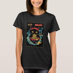 麺を食べる面白い黒猫 和風ラーメン Tシャツ