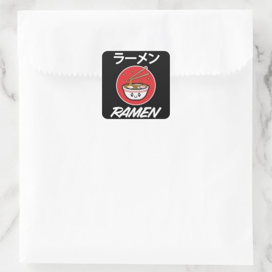 麺アニメマンガおもしろいかわいい日本オタクデザイン スクエアシール (バッグ)