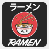 麺アニメマンガおもしろいかわいい日本オタクデザイン スクエアシール (正面)