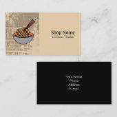 麺カフェ 名刺 (正面/裏面)