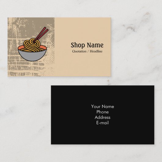 麺カフェ 名刺 (正面/裏面)