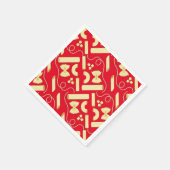 麺パスタキッド1st誕生日パーティー イタリアン スタンダードカクテルナプキン (角)