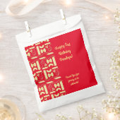 麺パスタキッド1st誕生日パーティー イタリアン フェイバーバッグ (クリップ留めされた状態)