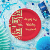 麺パスタキッド1st誕生日パーティー イタリアン ペーパープレート (パーティー)