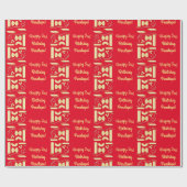 麺パスタキッド1st誕生日パーティー イタリアン ラッピングペーパー (フラット)