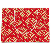 麺パスタキッド1st誕生日パーティー イタリアン ラージペーパーバッグ (正面)