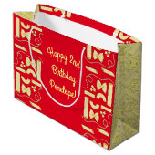 麺パスタキッド1st誕生日パーティー イタリアン ラージペーパーバッグ (裏面アングル)