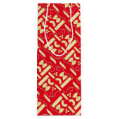 麺パスタキッド1st誕生日パーティー イタリアン ワインギフトバッグ (裏面)