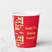 麺パスタキッド1st誕生日パーティー イタリアン 紙コップ (裏面)
