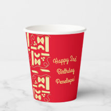 麺パスタキッド1st誕生日パーティー イタリアン