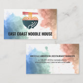 麺器と箸 |料理 ロイヤリティカード (正面/裏面)