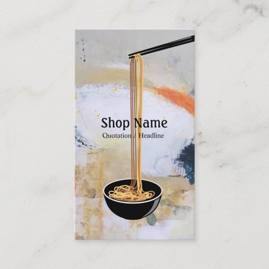 麺屋 名刺 (正面)