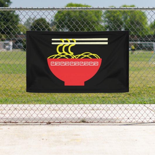 麺 横断幕 (インサイチュ)