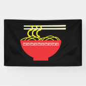 麺 横断幕 (横)