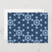 麻の葉模様 - 濃い藍色 ポストカード (正面/裏面)