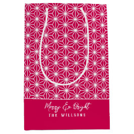 麻の葉 | 朝野羽日本の紋様抱き枕 ミディアムペーパーバッグ