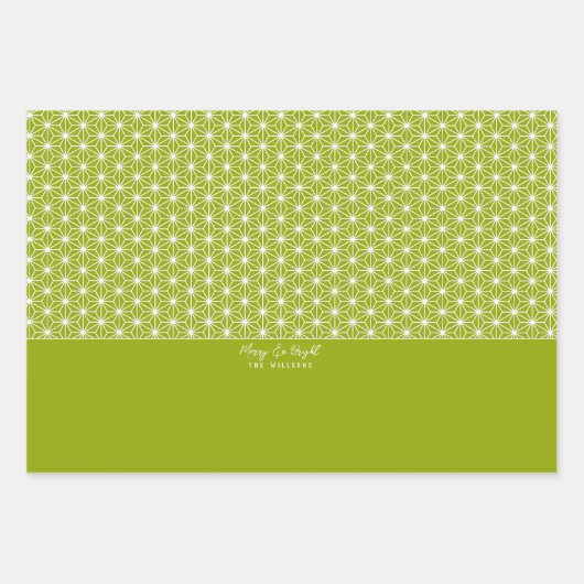 麻の葉 | 朝野羽日本の紋様抱き枕 ラッピングペーパーシート (正面3)