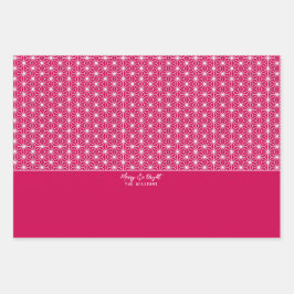 麻の葉 | 朝野羽日本の紋様抱き枕 ラッピングペーパーシート