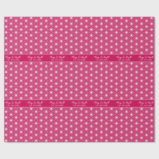 麻の葉 | 朝野羽日本の紋様抱き枕 ラッピングペーパー (フラット)