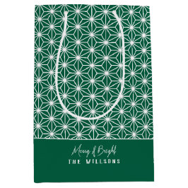 麻の葉 | ASANOHA着物日本の柄クリスマスギフト私 ミディアムペーパーバッグ