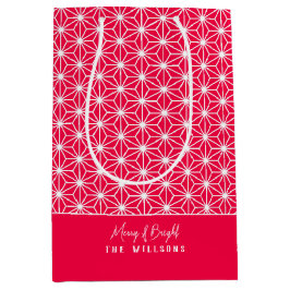 麻の葉 | ASANOHA着物日本の柄クリスマスギフト ミディアムペーパーバッグ