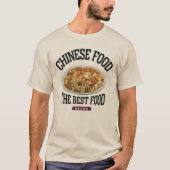 麻婆炒飯（麻婆豆腐饭）（ビンテージ風） Tシャツ (正面)