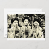 麻衣子 ポストカード (正面/裏面)