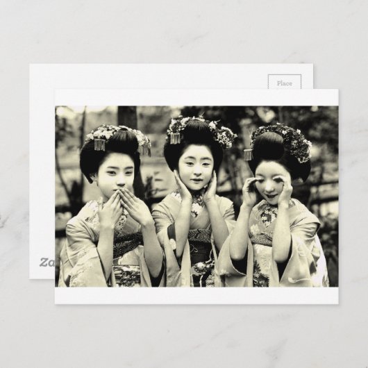 麻衣子 ポストカード (正面/裏面)